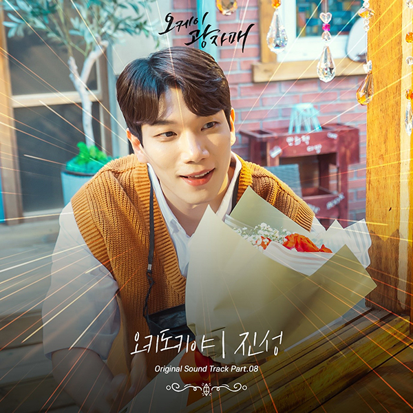 /사진제공=(주)블렌딩