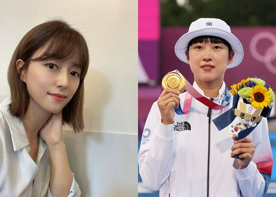 /사진=임현주 아나운서 인스타그램, 뉴스1