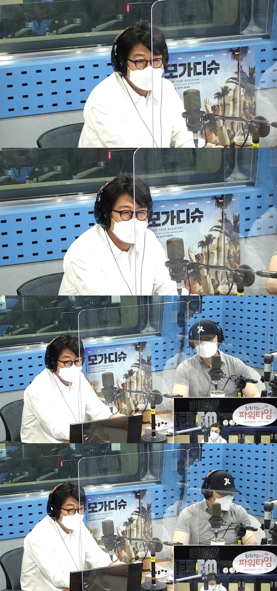 김윤석, 허준호 /사진=SBS 파워FM '최화정의 파워타임' 보는 라디오 방송화면 캡처