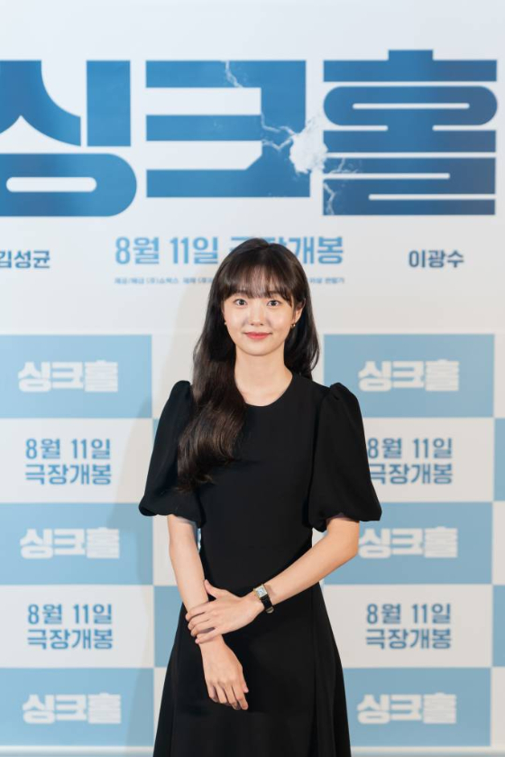 김혜준 /사진제공=쇼박스
