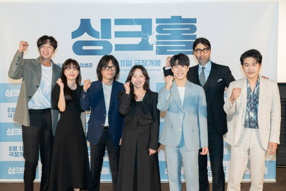 이광수, 김혜준, 김지훈 감독, 권소현, 남다름, 차승원, 김성균(왼쪽부터) /사진제공=쇼박스