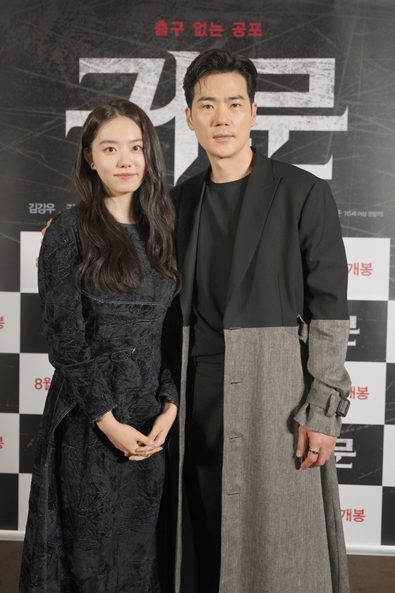 김강우, 김소혜 /사진제공=CJ CGV