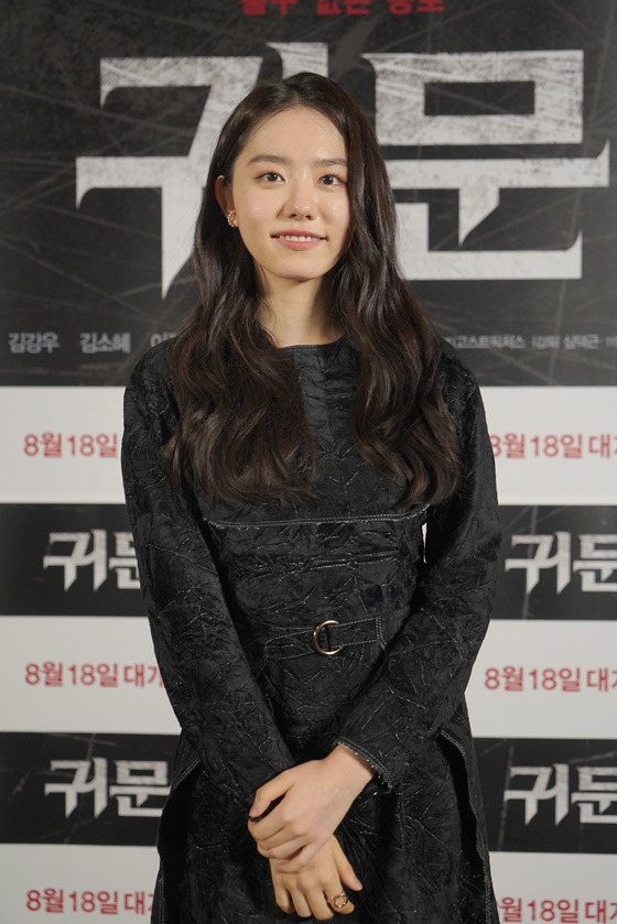 김소혜 /사진제공=CJ CGV
