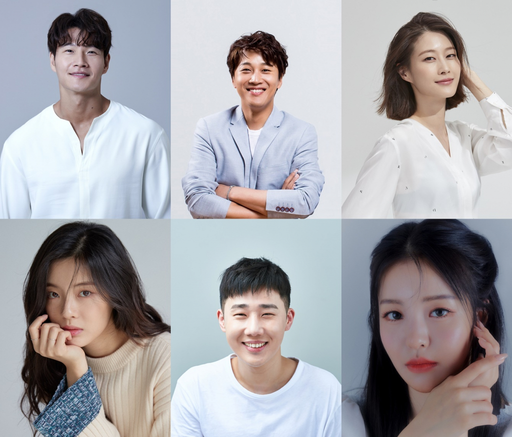 김종국 차태현 이현이 이선빈 김성규 유정 /사진제공=터보제이케이컴퍼니, 블러썸엔터테인먼트, 에스팀엔터테인먼트, 이선빈, 더블에이치티엔이, 브레이브엔터테인먼트