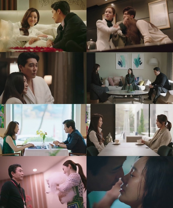 TV조선 주말미니시리즈 '결혼작사 이혼작곡2'