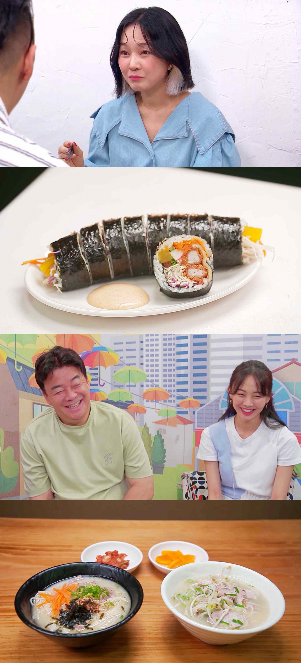 /사진=SBS '골목식당'