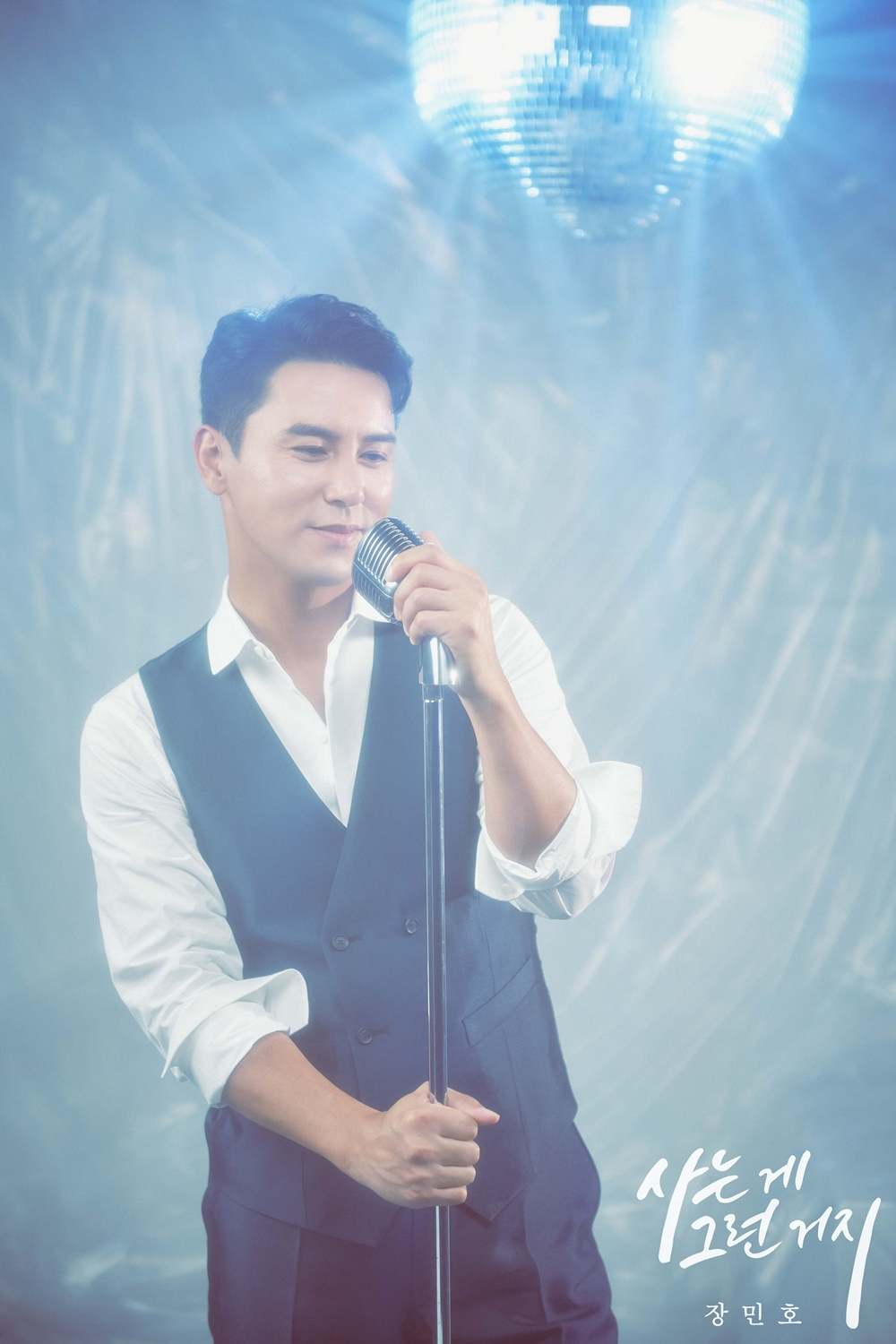 /사진제공=뉴에라프로젝트