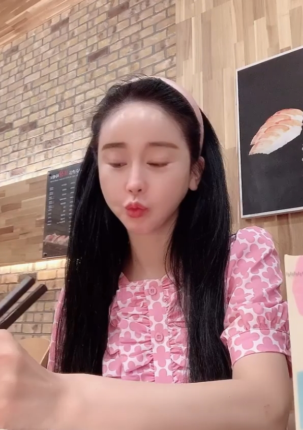 /사진=함소원 인스타그램