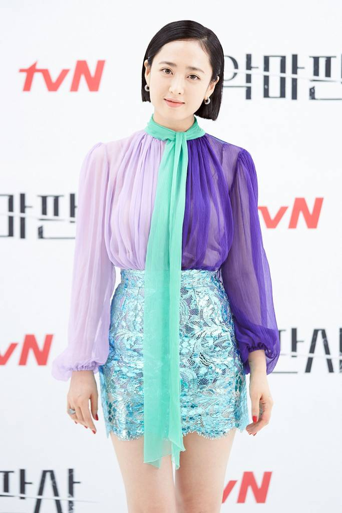 배우 김민정<사진=tvN>2021.07.01 /