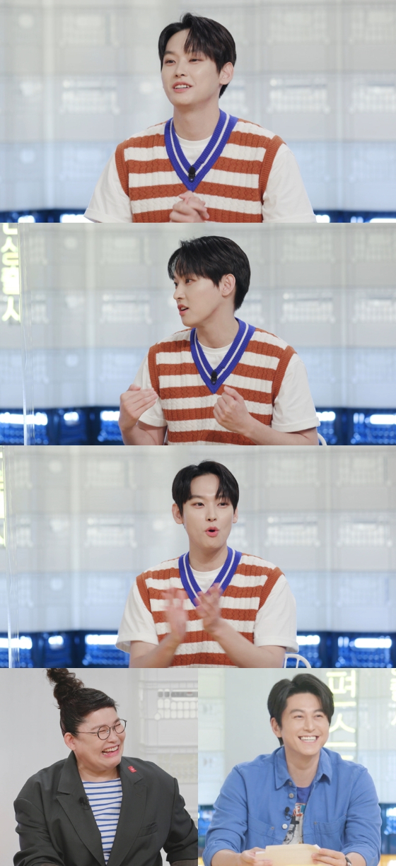 SF9 멤버 인성이 KBS 2TV '신상출시 편스토랑'에 출연했다./사진제공=KBS 2TV '신상출시 편스토랑'