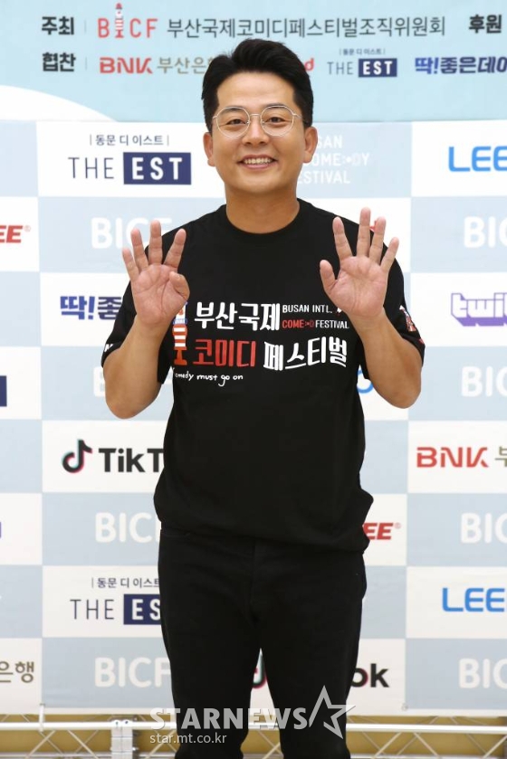 '부산국제코미디페스티벌'의 김준호 집행위원장/사진제공='부산국제코미디페스티벌' 조직위원회