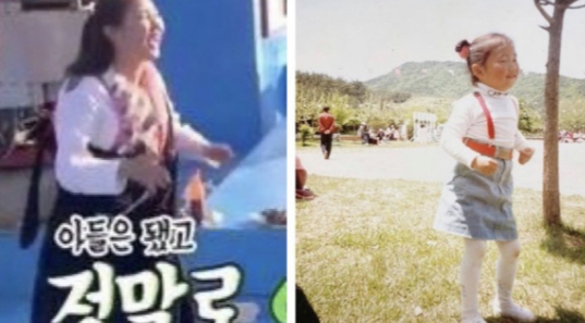 /사진=송가인 인스타그램