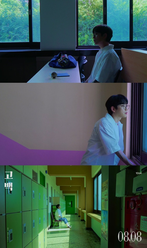 /사진제공=카카오엔터테인먼트