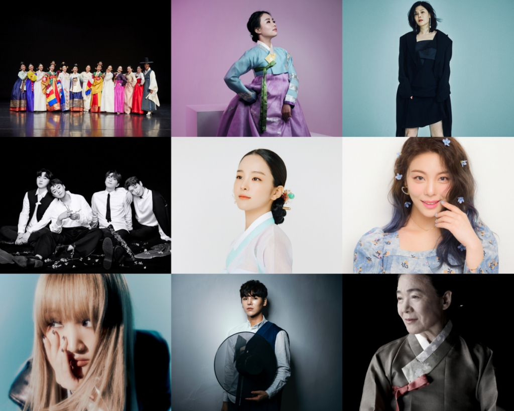'코리아 온 스테이지' 1차 라인업 /사진제공=KBS, SH 파운데이션, 노승환, 랑커뮤니케이션, 한국의집 예술단, 더 라이브, 325E&C, 아메바컬쳐, photo by ROBIN KIM