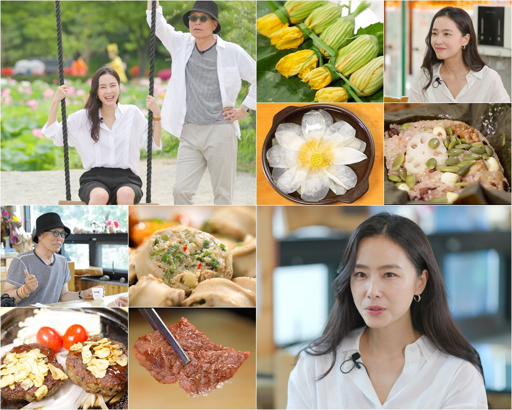배우 홍수현이 TV조선 '식객 허영만의 백반기행'에서 과거를 고백한다./사진제공=TV조선