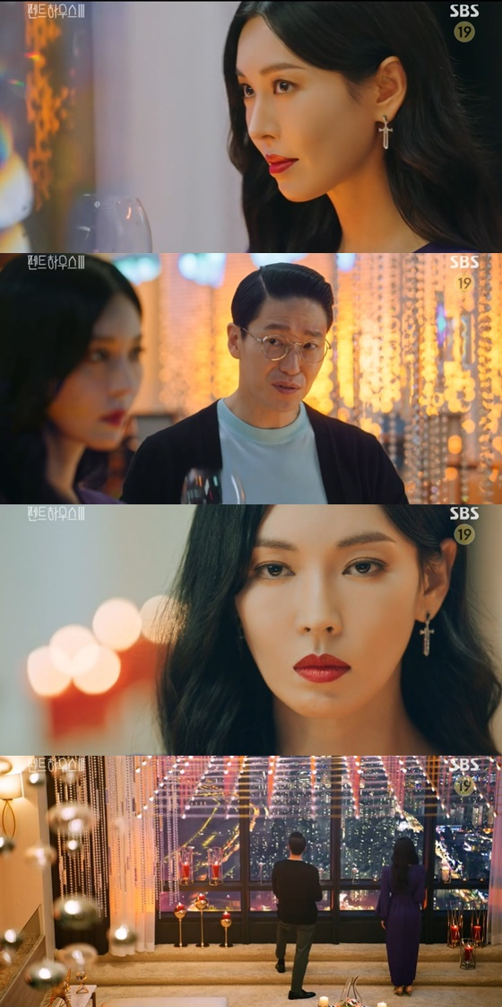 /사진=SBS '펜트하우스3' 방송화면 캡처