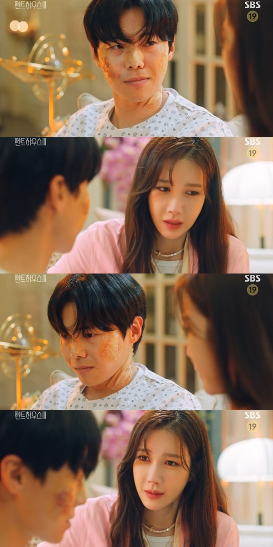 /사진=SBS '펜트하우스3' 방송화면 캡처