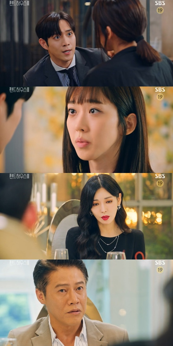 /사진=SBS '펜트하우스3' 방송화면 캡처
