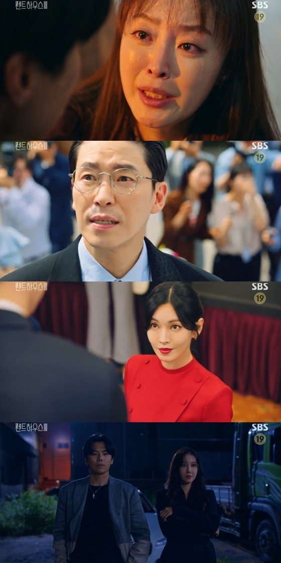 /사진=SBS '펜트하우스3' 방송화면 캡처
