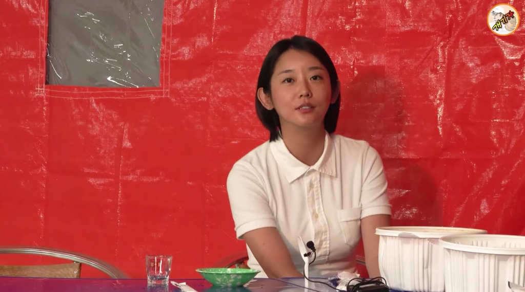 /사진=유튜브 채널 '개기자' 방송화면