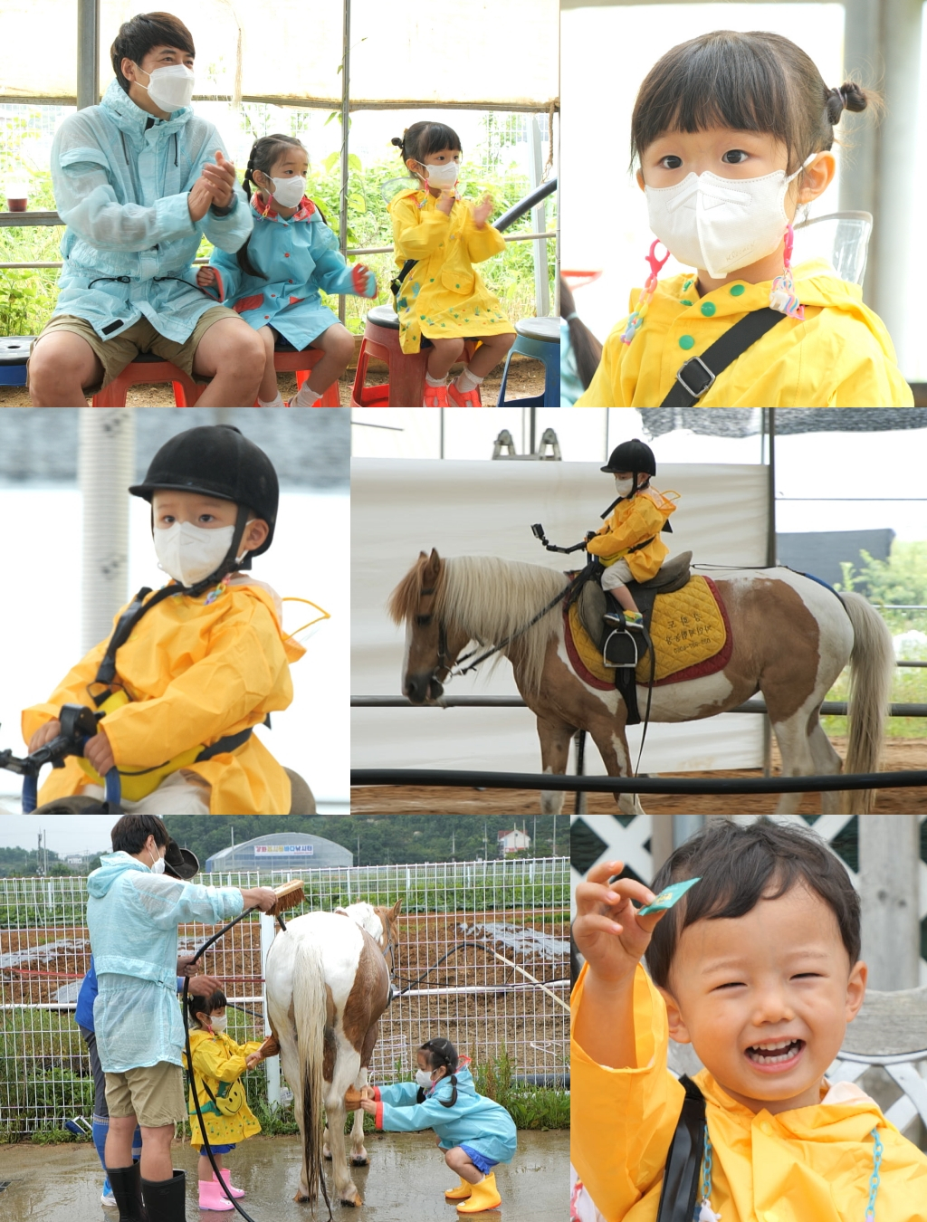 /사진제공=KBS 2TV
