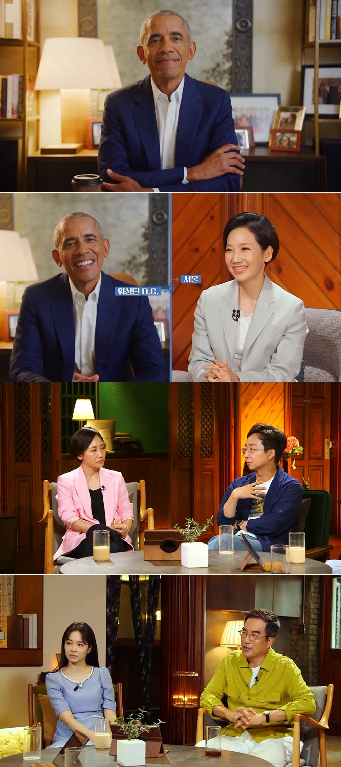 /사진=tvN '월간 커넥트' 방송화면