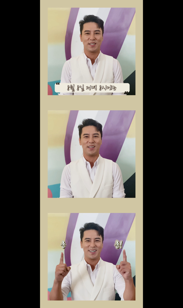 /사진제공=뉴에라프로젝트