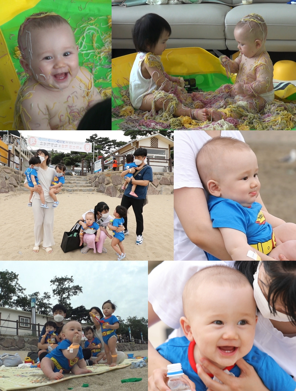 /사진제공=KBS 2TV