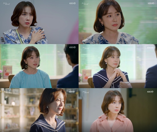 /사진='오케이 광자매' 방송화면