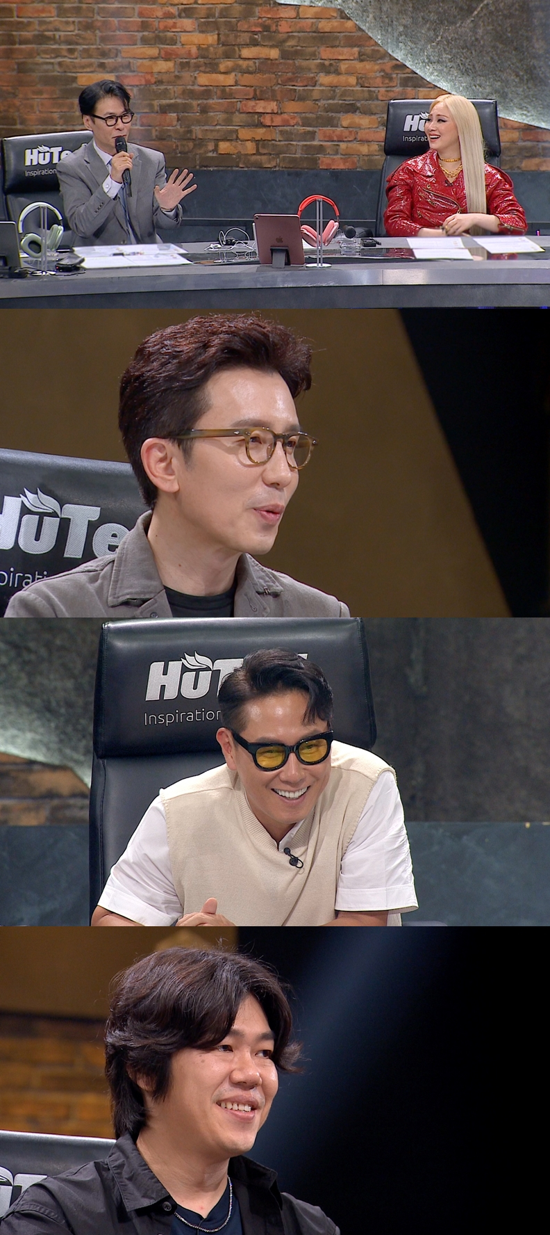 사진=JTBC '슈퍼밴드2'