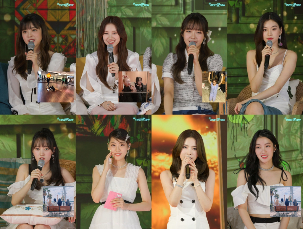 /사진=네이버 NOW ‘#MEETUPNOW’ 방송 화면 캡쳐