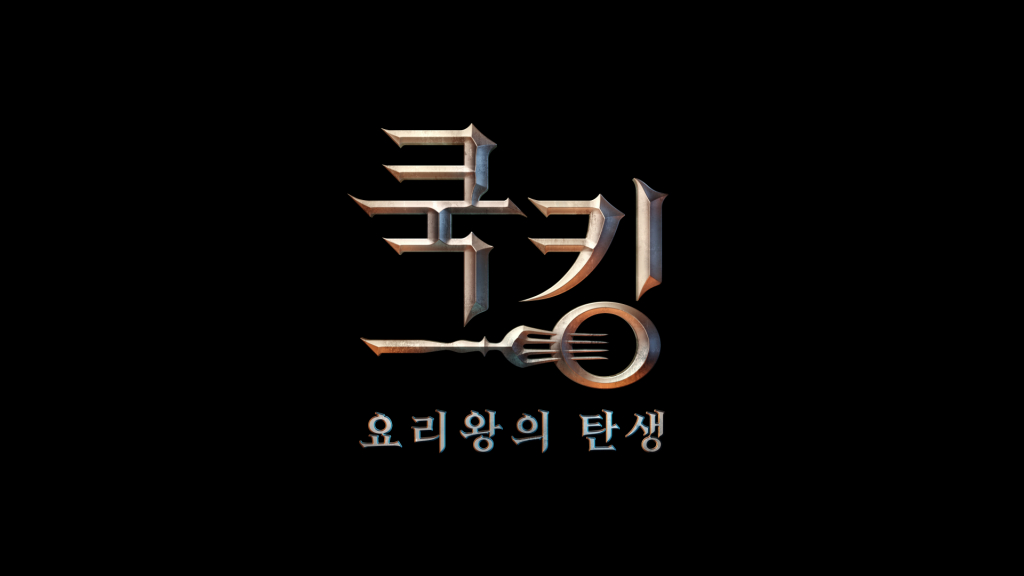 /사진제공=JTBC