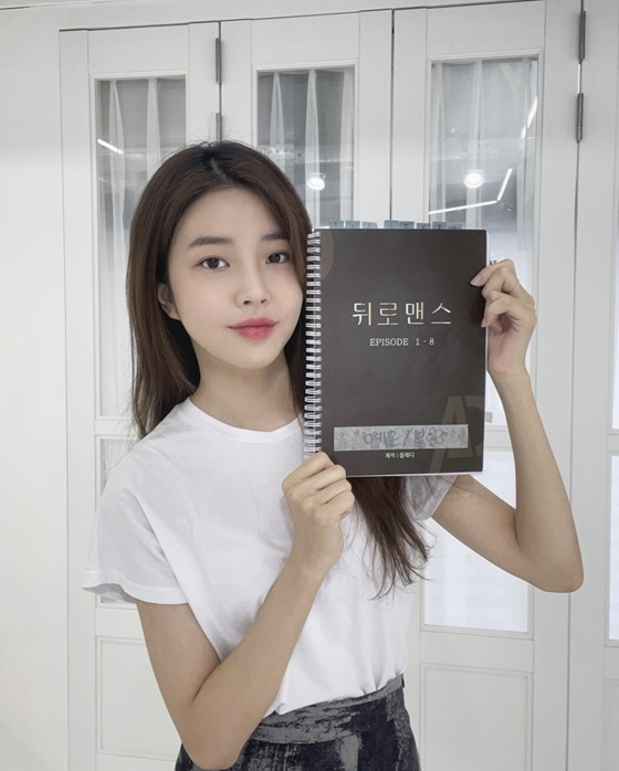 /사진제공=네버다이엔터테인먼트