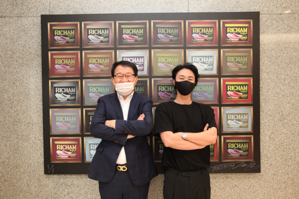 /사진제공=배드보스