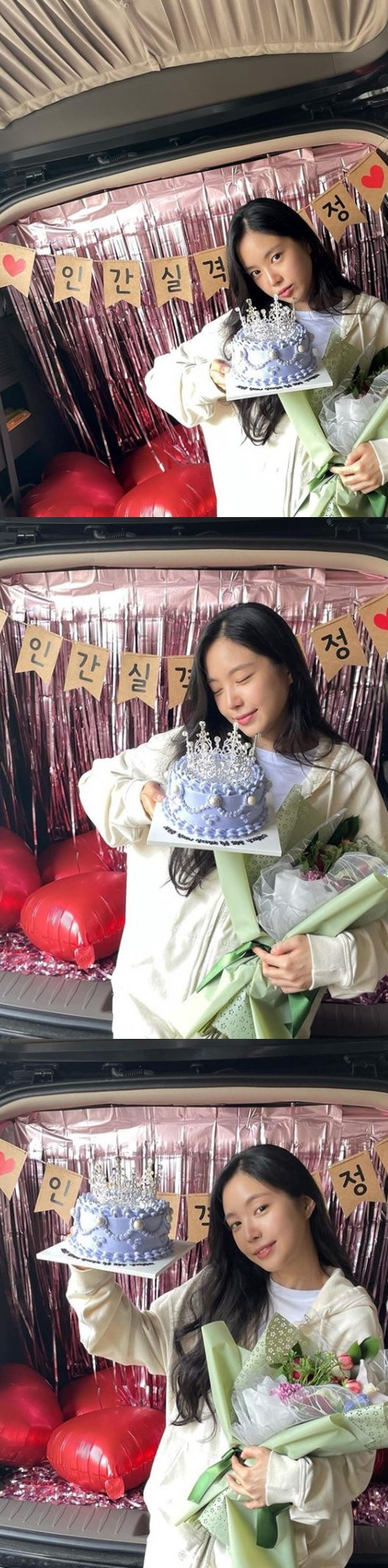 /사진= 손나은 인스타그램