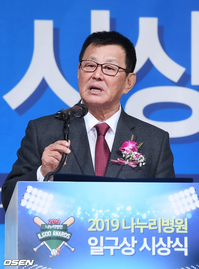 윤동균 일구회 회장./사진=OSEN