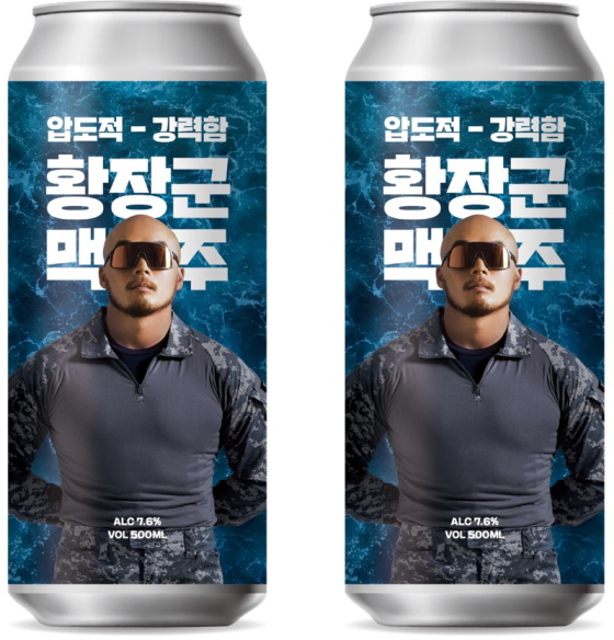 /사진제공=애경