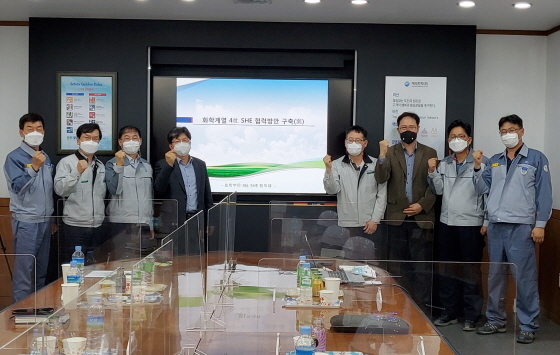 /사진제공=애경