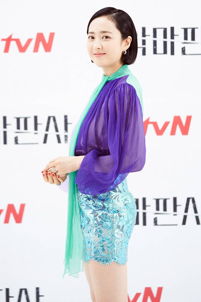 배우 김민정. <사진=tvN>2021.07.01