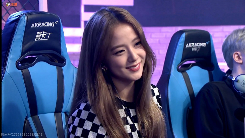 블랙핑크 지수