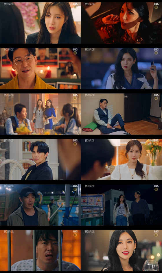 SBS 금요드라마 '펜트하우스3'에서 엄기준이 정신병원에 감금됐다./사진=SBS '펜트하우스3' 방송 화면 캡처