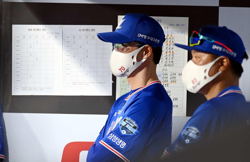 허삼영 감독. /사진=삼성 라이온즈