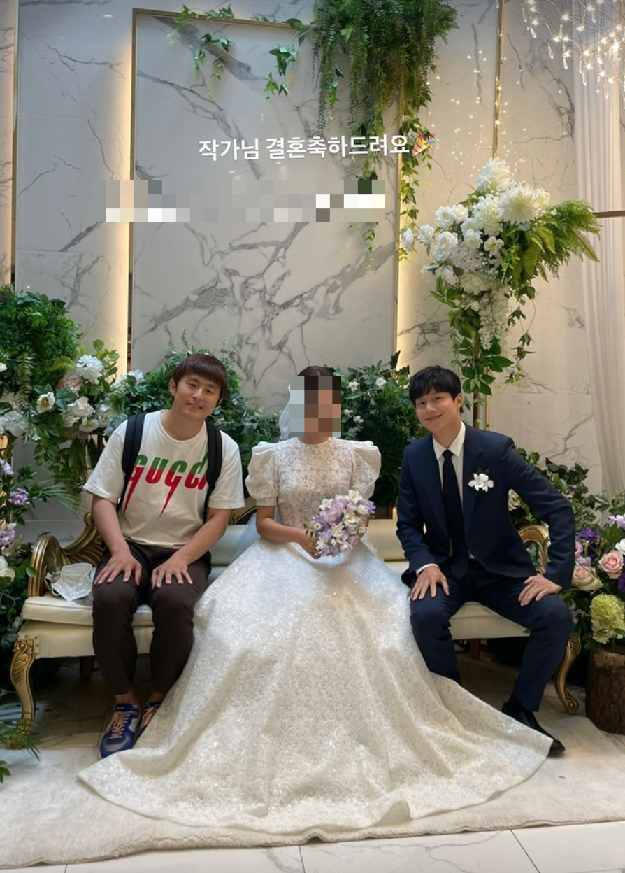 /사진=김충재 인스타그램 스토리