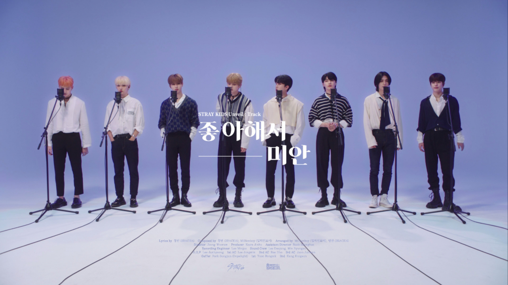 /사진=JYP 엔터테인먼트