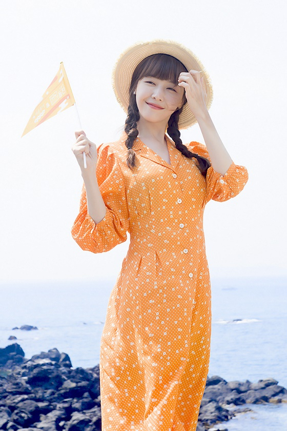 방민아