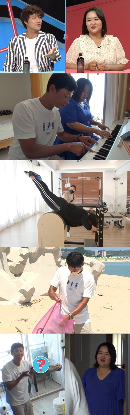 /사진='동상이몽-너는 내운명'