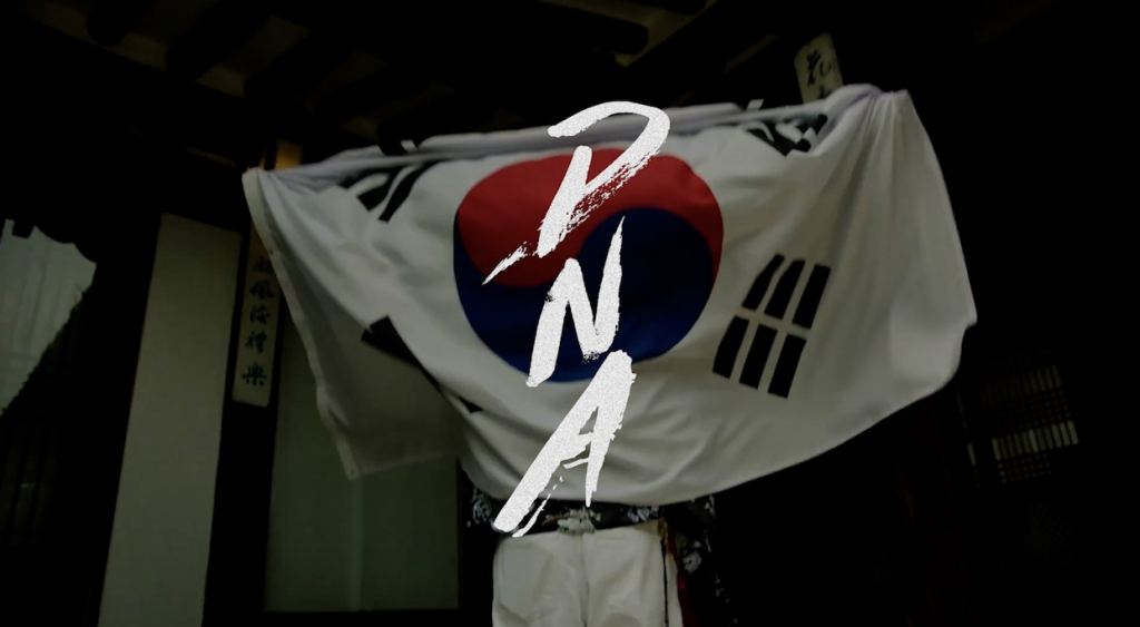 /사진=하이어뮤직