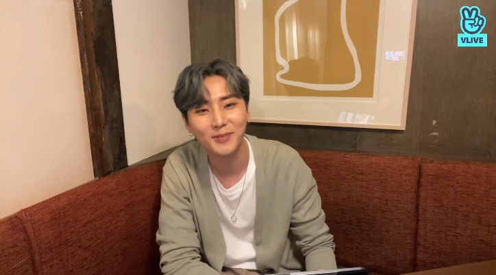/사진=V라이브 방송화면