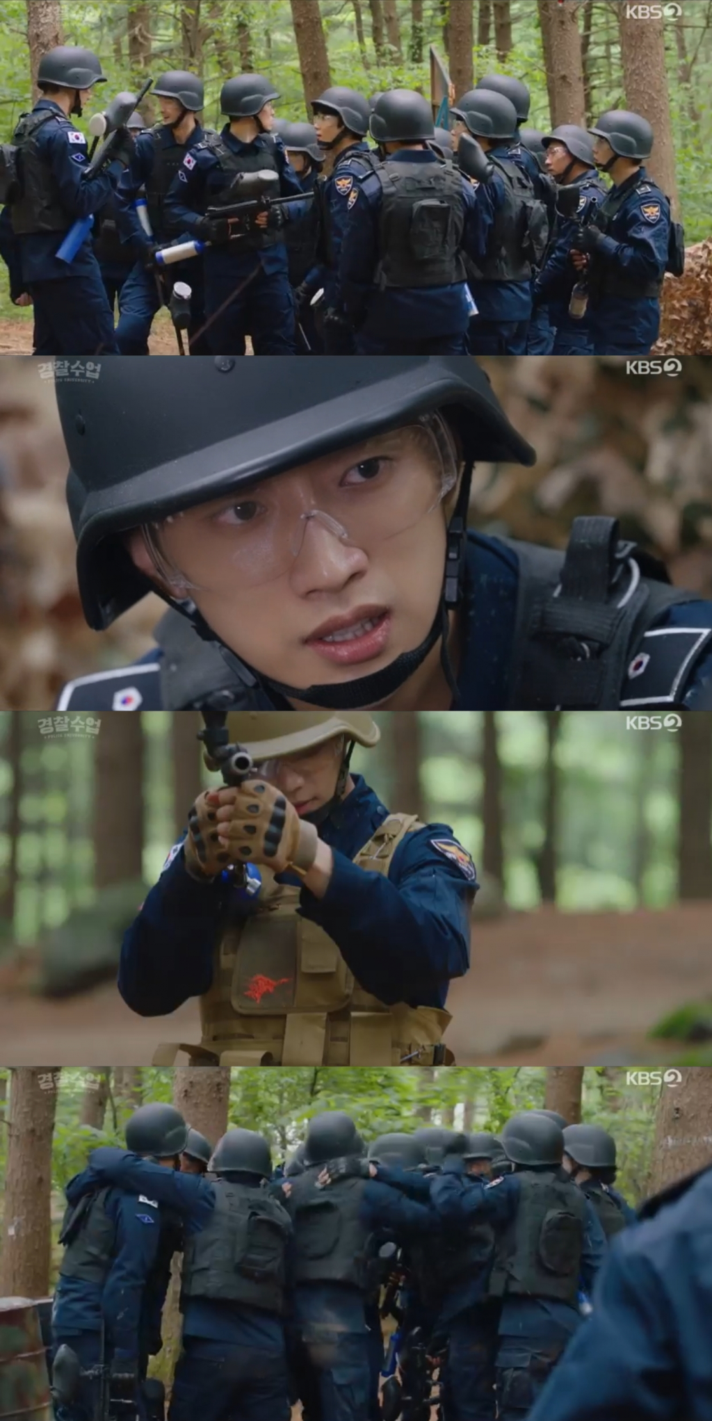 /사진=KBS 2TV
