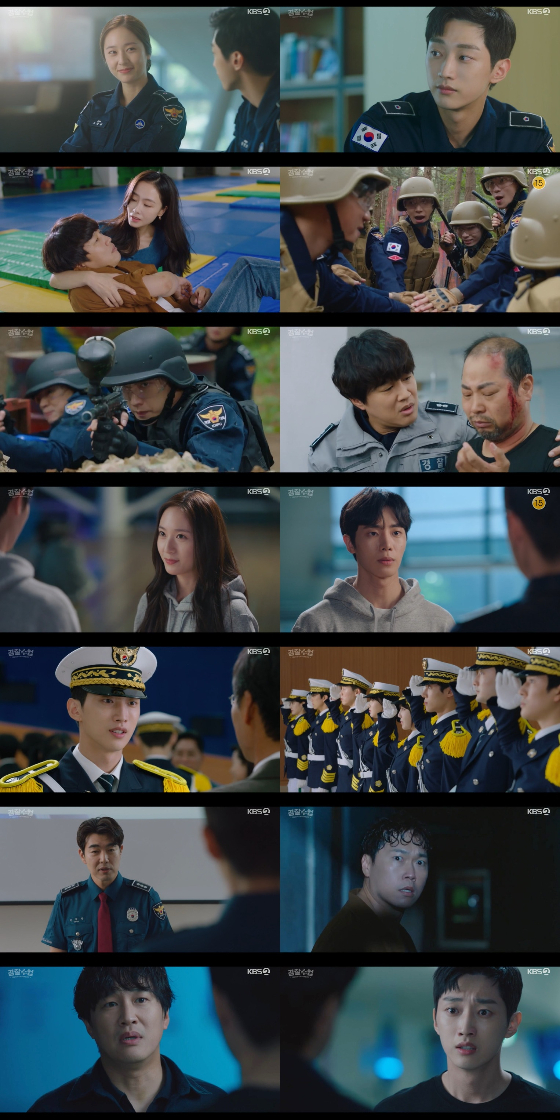 KBS 2TV 월화드라마 '경찰수업'의 차태현, 진영이 서로에게 한 걸음씩 다가섰다./사진=KBS 2TV 월화드라마 '경찰수업' 3회 방송 화면 캡처